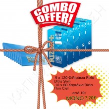 Combo Offer - Φιλτράκια Rizla Ultra Slim & Χαρτάκια Rizla Ciel